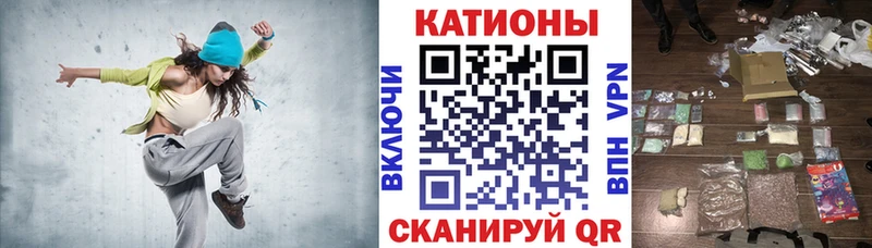 Где можно купить наркотики Медынь Alpha PVP  Cocaine  Мефедрон  АМФ  Гашиш 