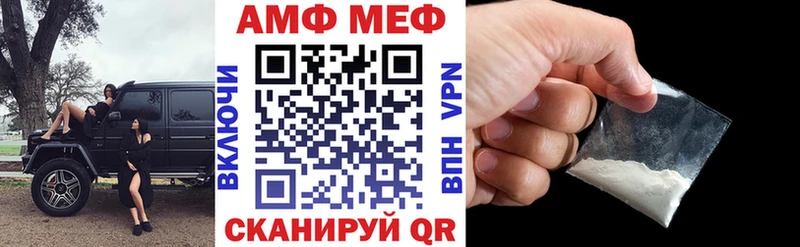 купить наркотик  Медынь  Amphetamine Розовый 
