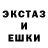 ГАШ убойный Benyapa Baokam