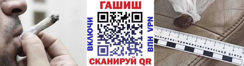 закладка  это формула  ГАШИШ индика сатива  Медынь 