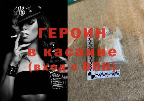 марки lsd Остров