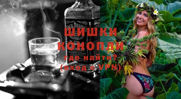 гидропоника Армянск