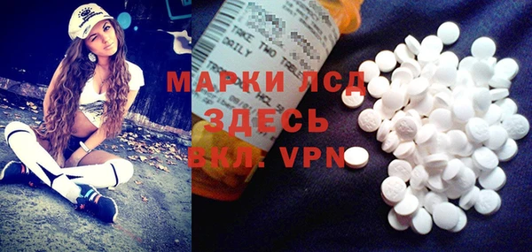 гидропоника Армянск