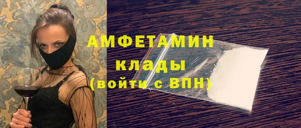 гидропоника Осташков