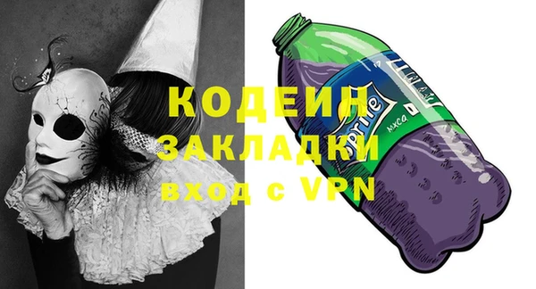 гидропоника Осташков