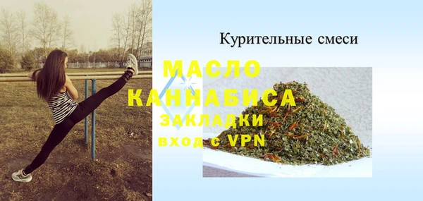 гидропоника Армянск