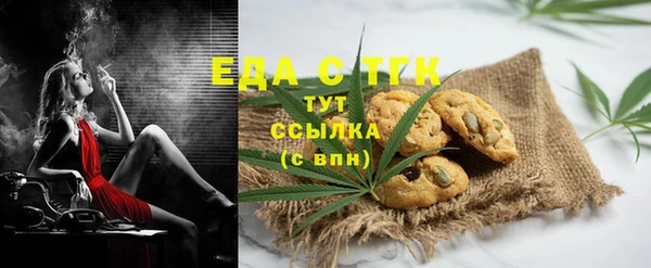 гидропоника Армянск
