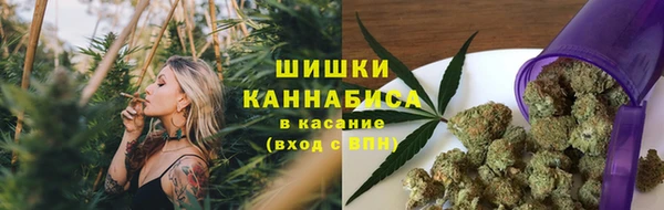 амф Баксан