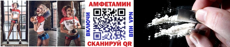 Метамфетамин Декстрометамфетамин 99.9%  ссылка на мегу рабочий сайт  Медынь  где продают  