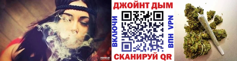 МАРИХУАНА Amnesia даркнет сайт Медынь